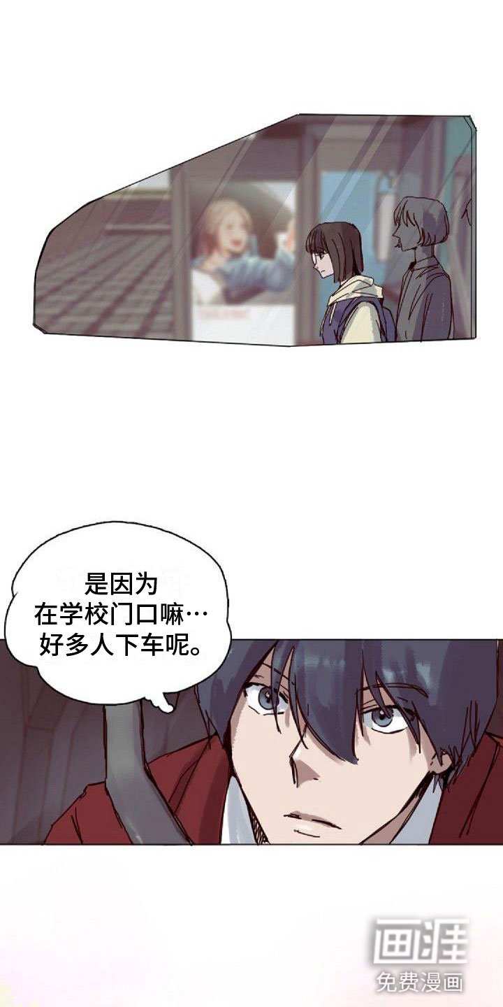 第15章：新生
