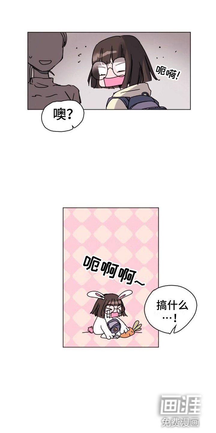 第15章：新生