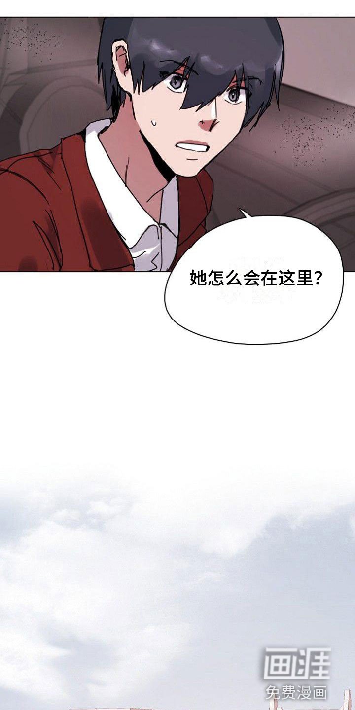 第15章：新生