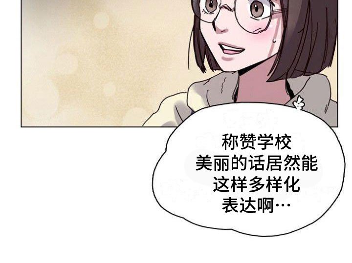 第15章：新生