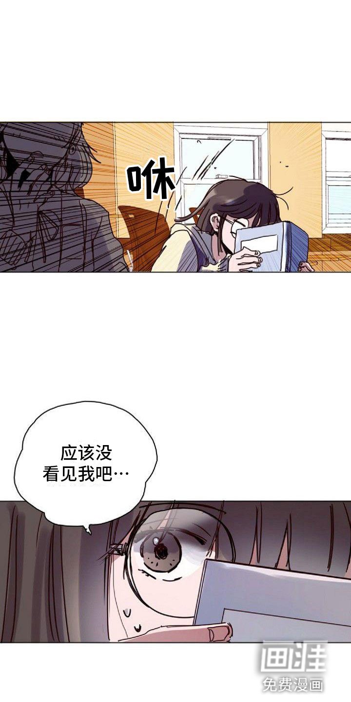 第16章：一会见