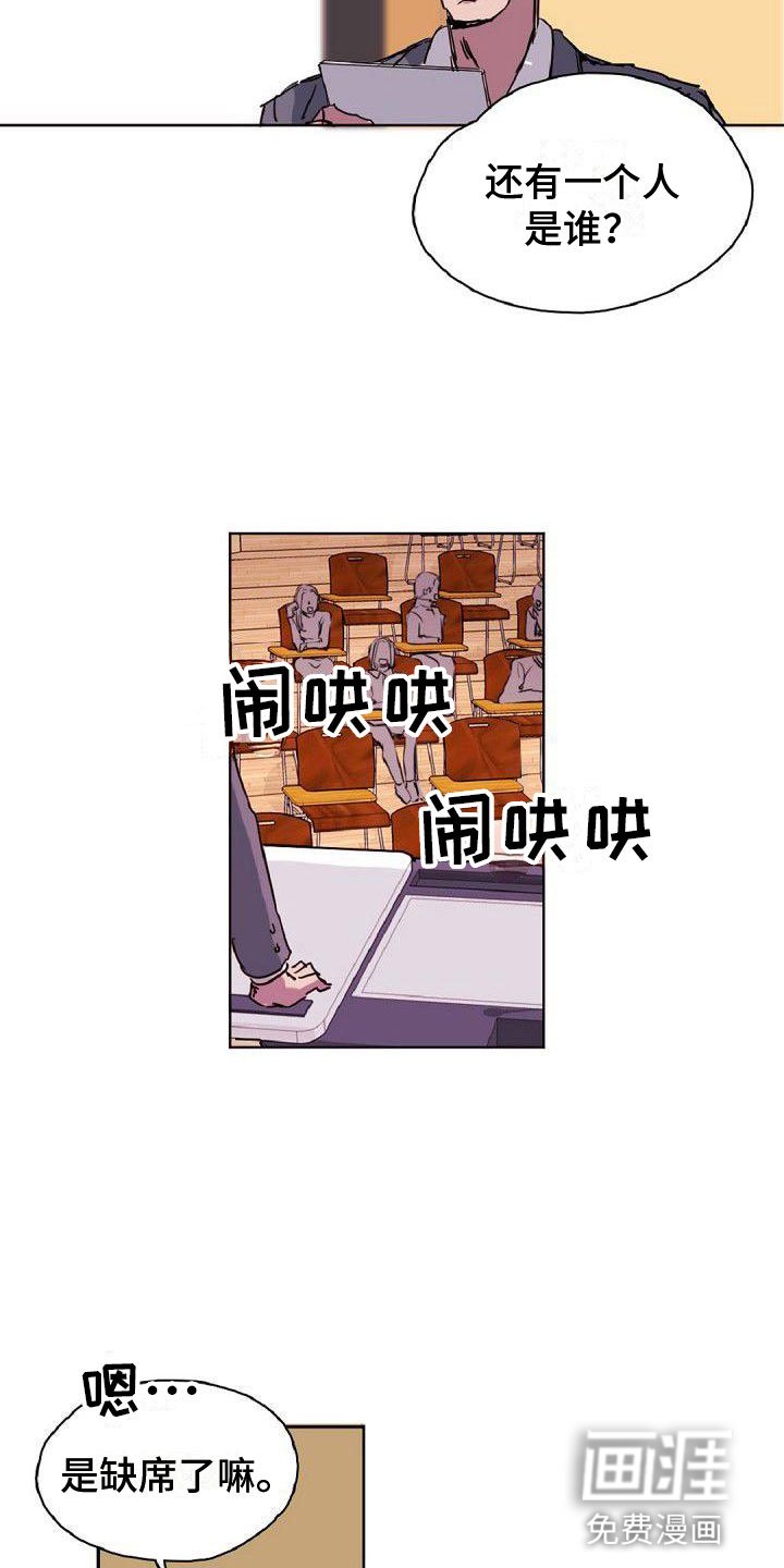 第19章：分组