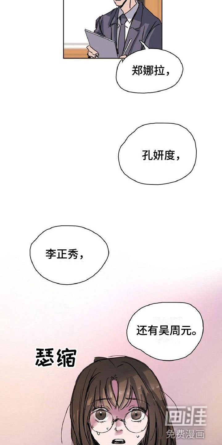 第19章：分组