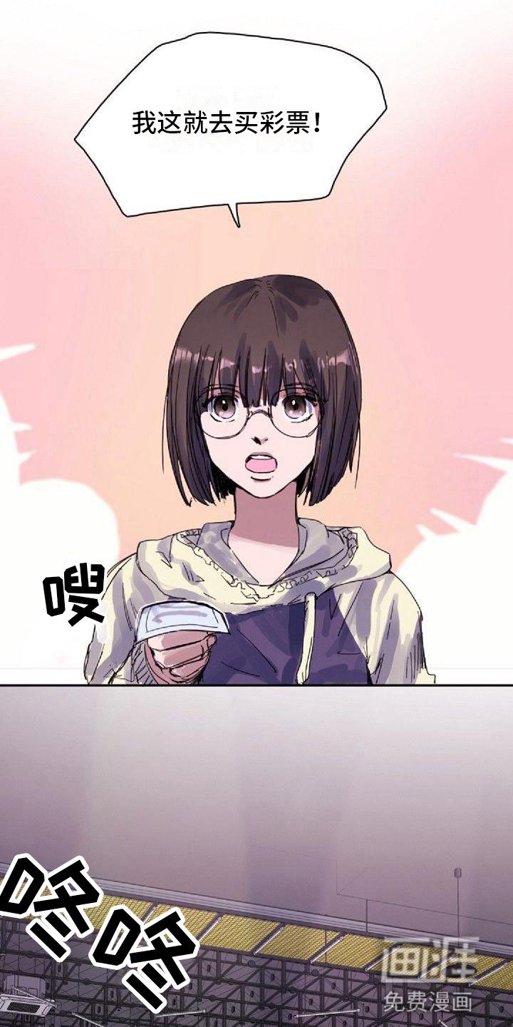 第21章：烦恼