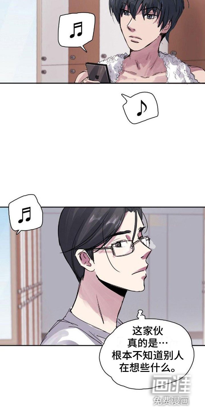 第22章：邀请