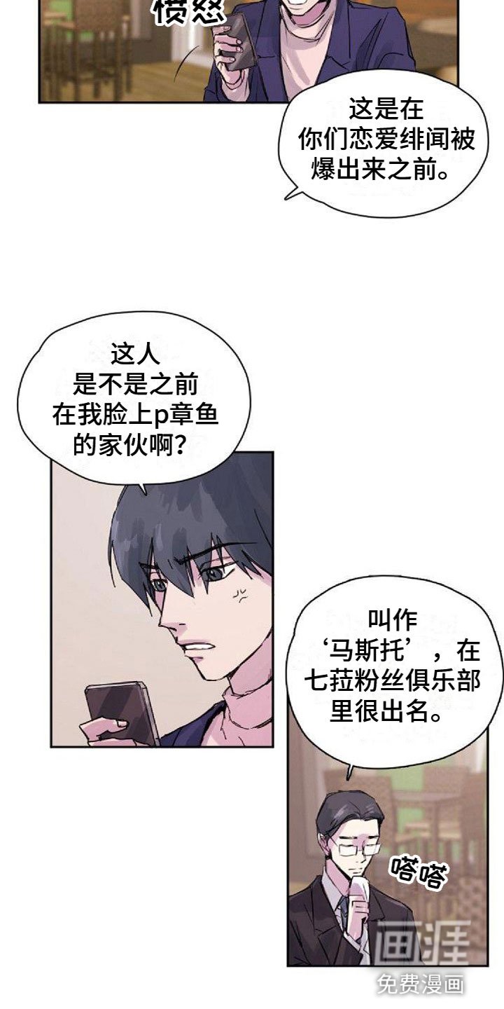 第22章：邀请