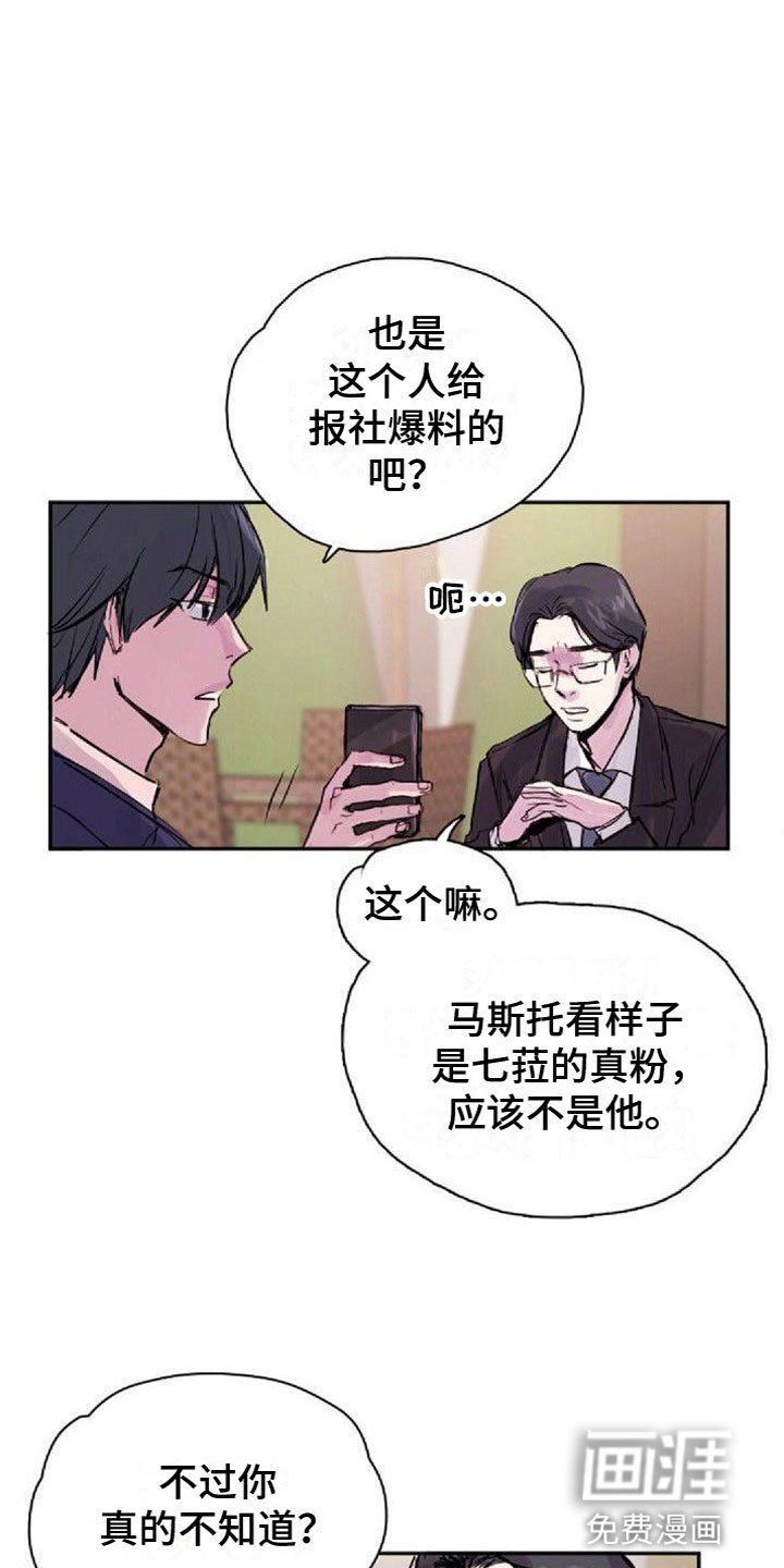 第22章：邀请