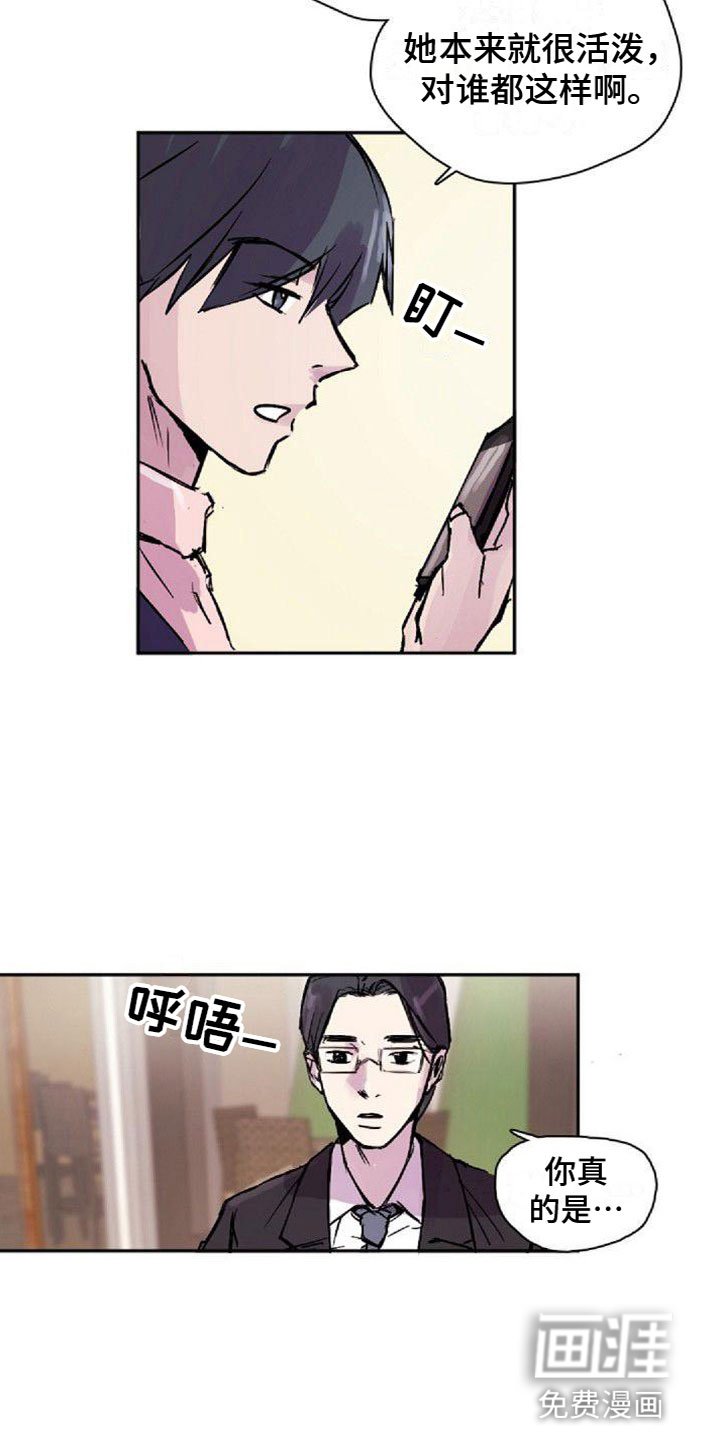 第22章：邀请