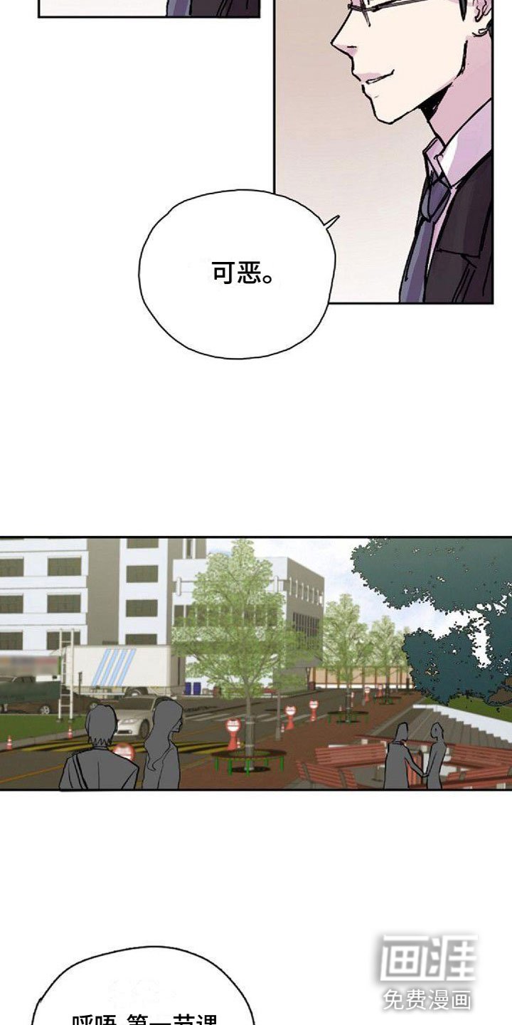 第22章：邀请