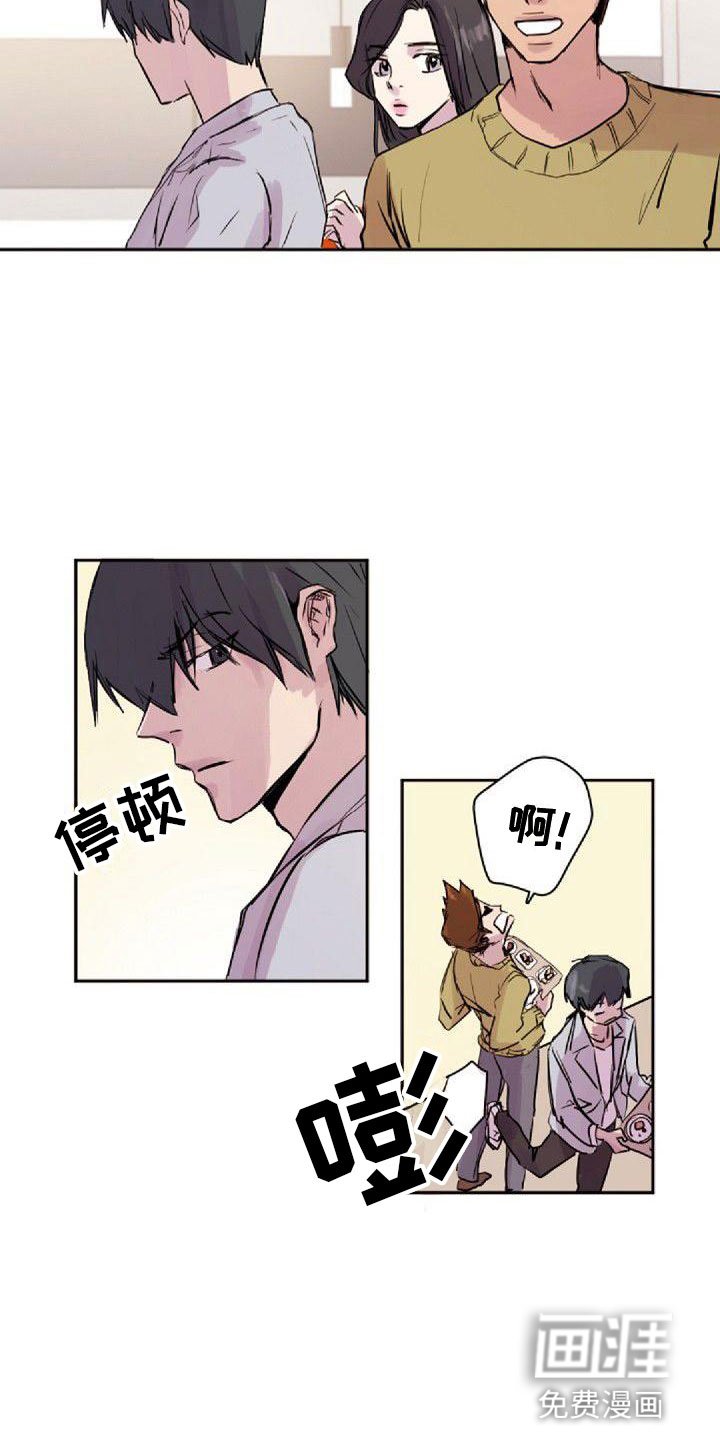 第23章：总会