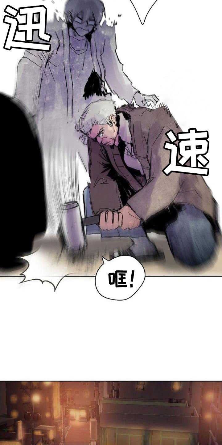 第3章：刺绣