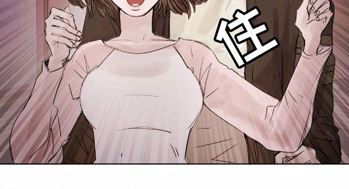 第3章：刺绣