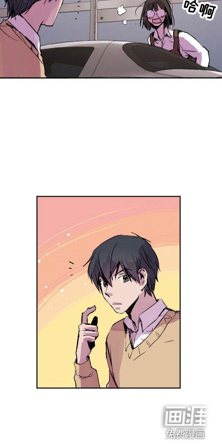 第30章：道谢