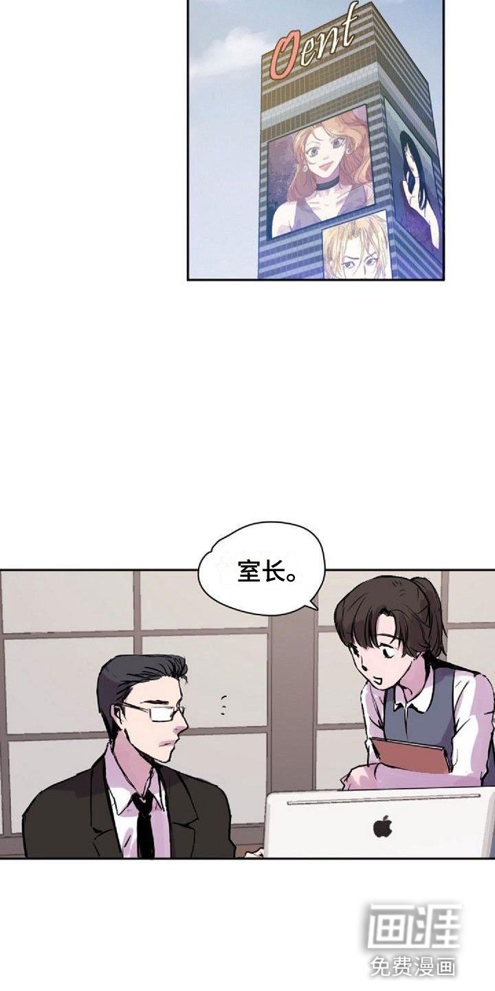 第34章：真面目