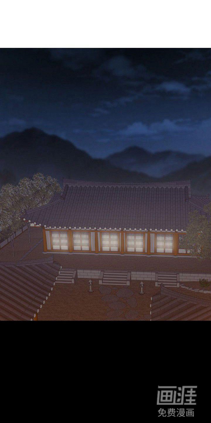 第37章：犯困