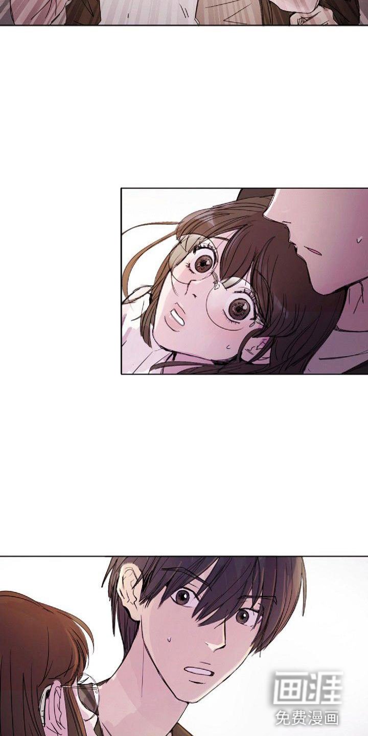 第6章：找到