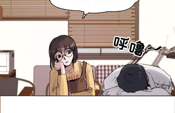 第7章：寻找光明