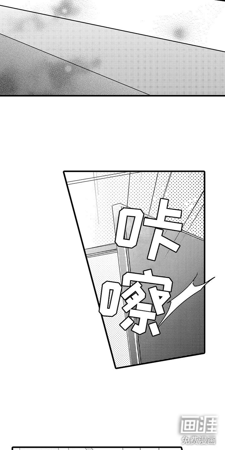第12章：让我生孩子