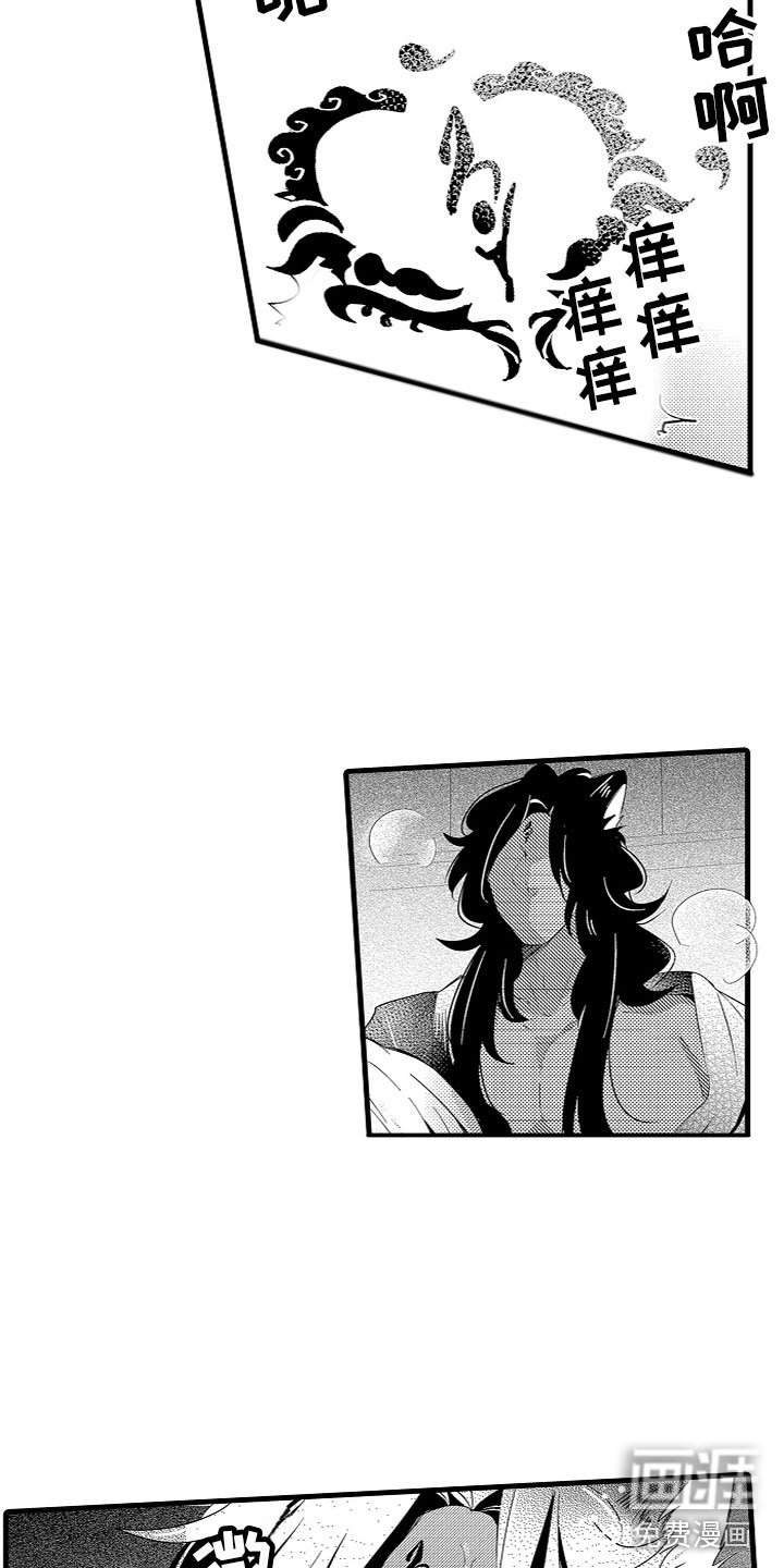 第14章：改变想法