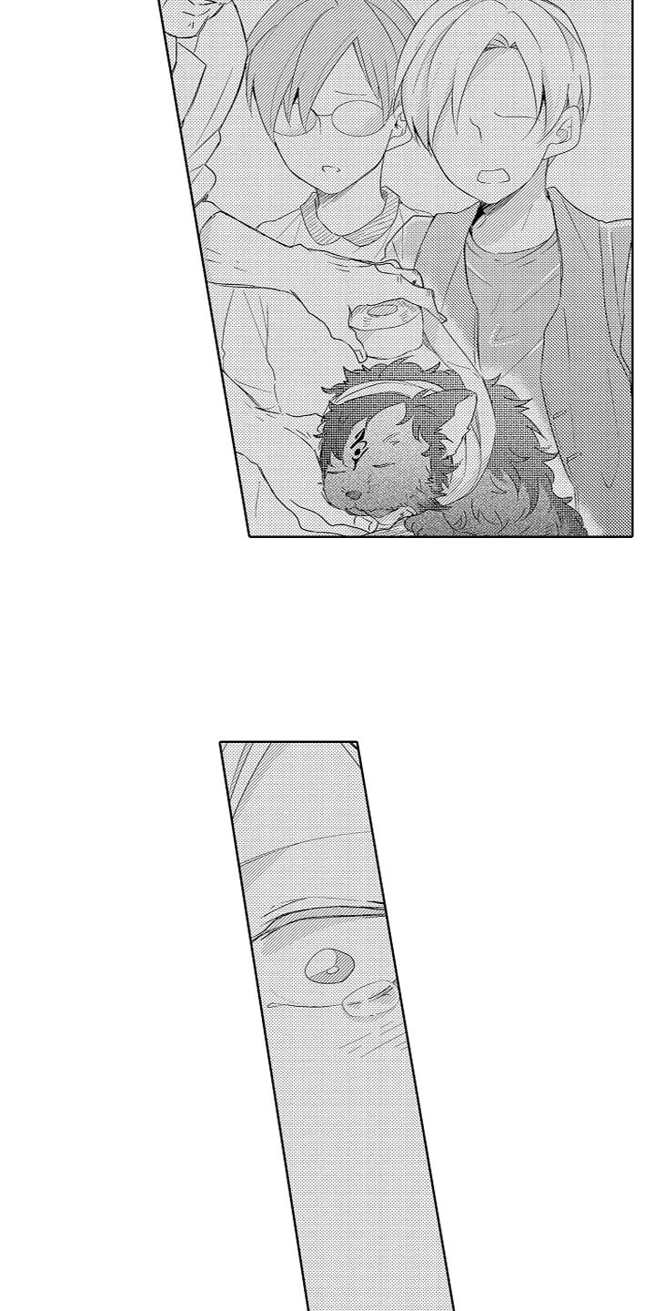 第3章：我的宝贝