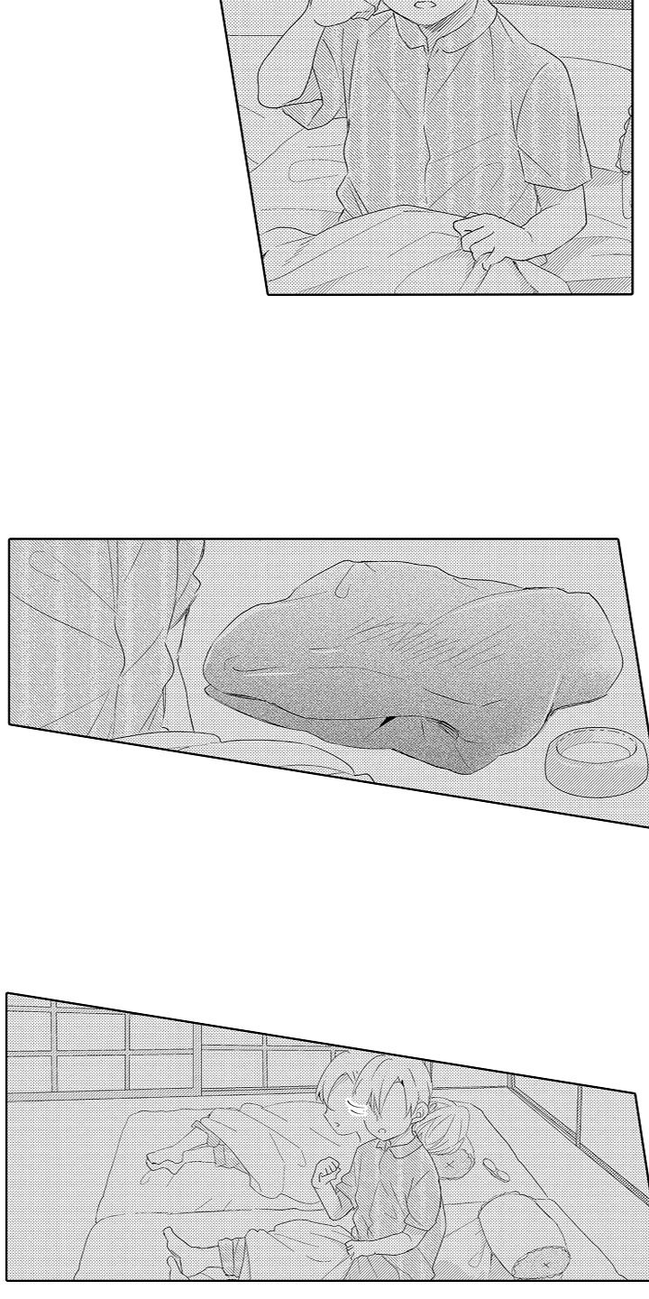 第3章：我的宝贝