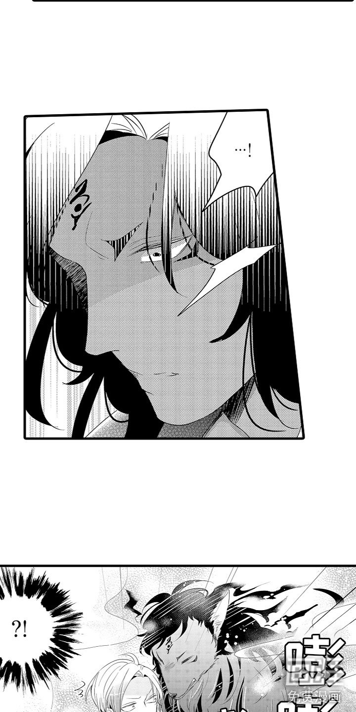 第8章：我的老婆