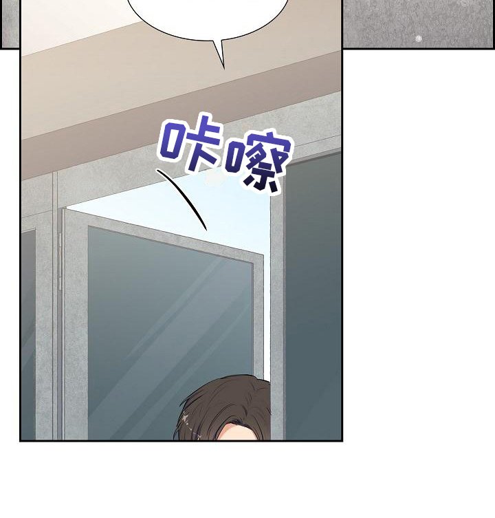 第1章：巡警