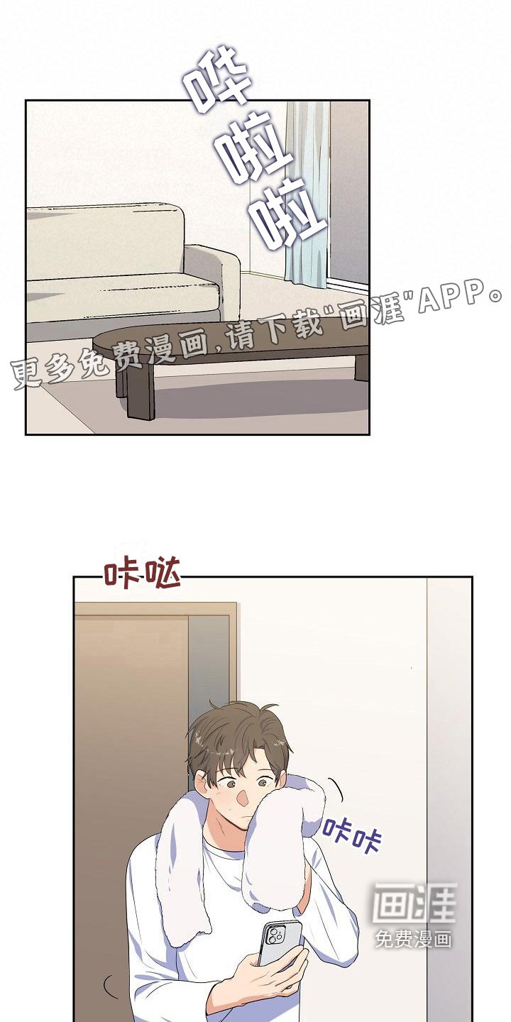 第10章：山火