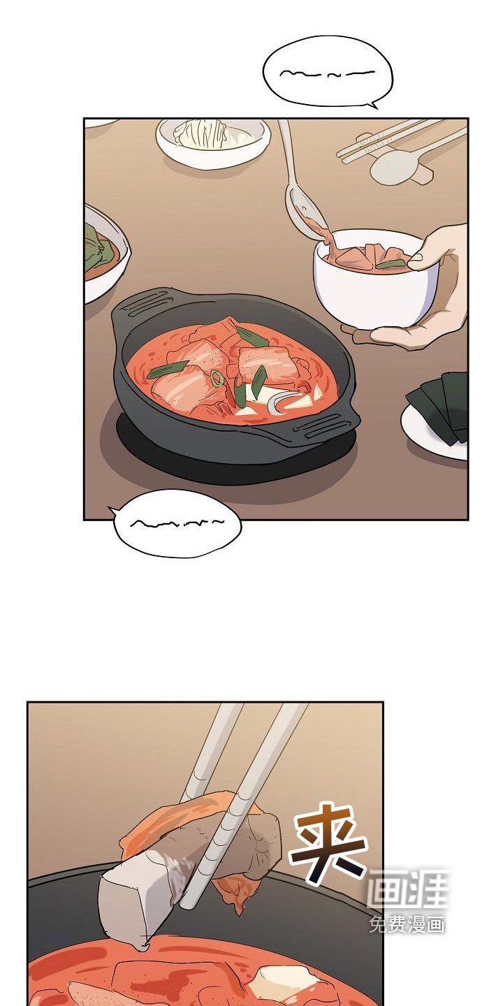第11章：成功灭火