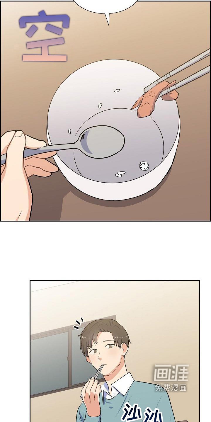 第11章：成功灭火