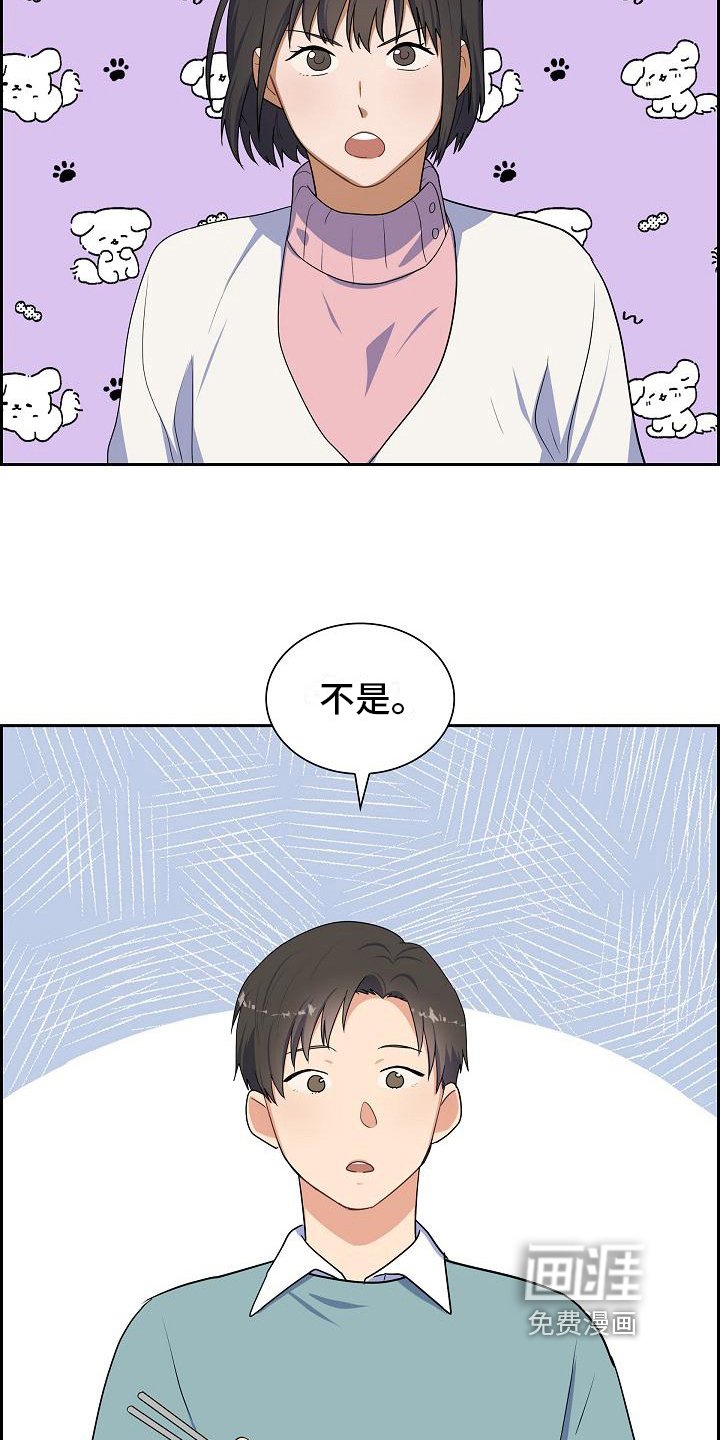 第12章：熟悉