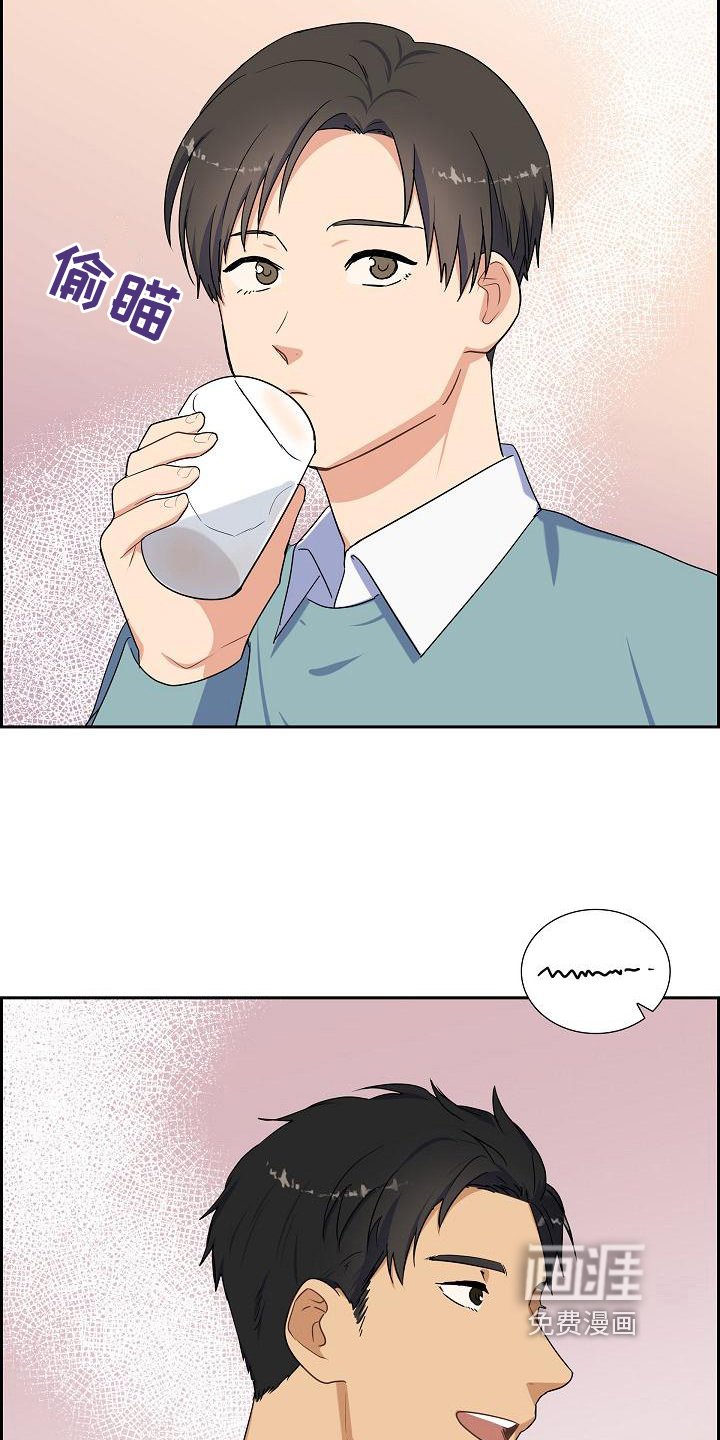 第12章：熟悉