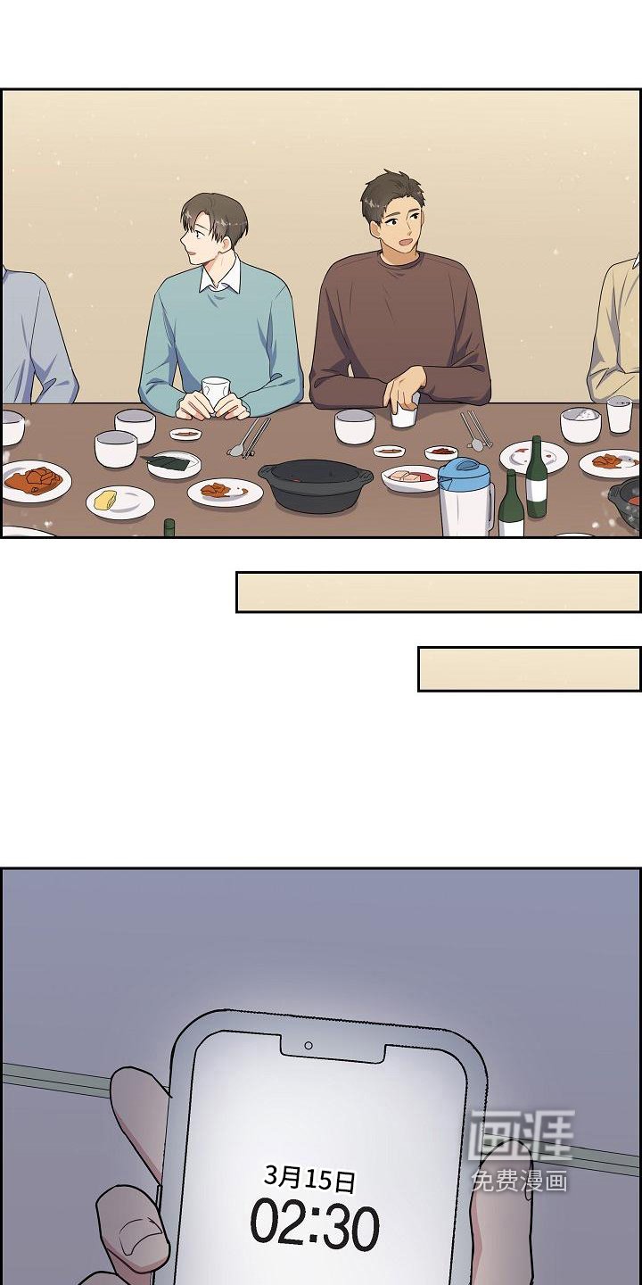 第12章：熟悉
