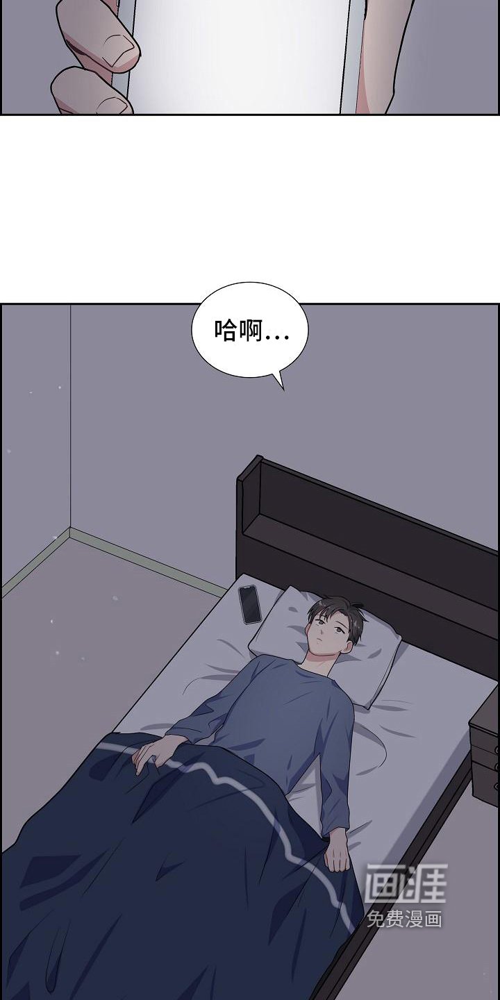 第12章：熟悉