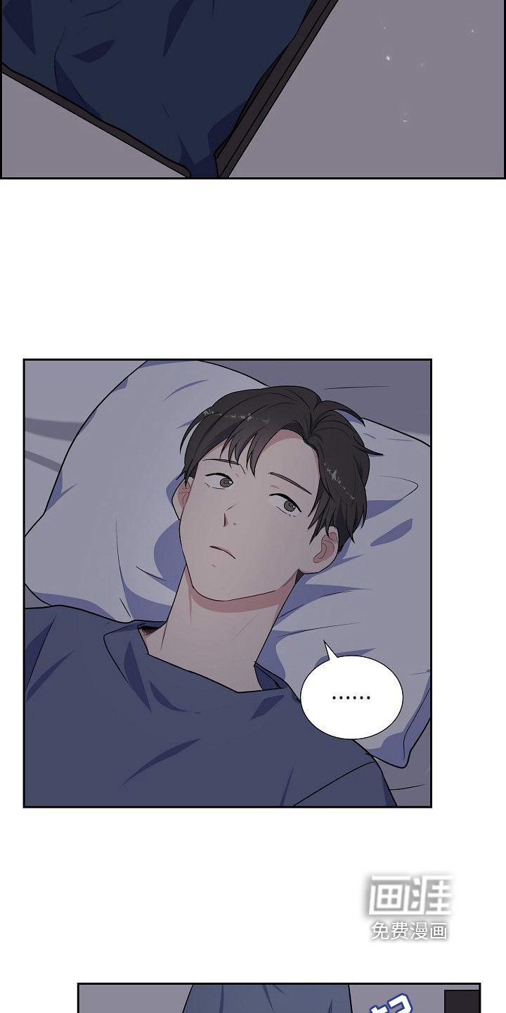第12章：熟悉