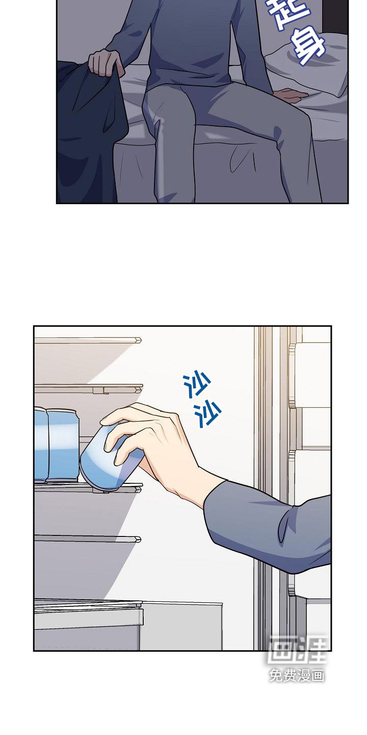 第12章：熟悉