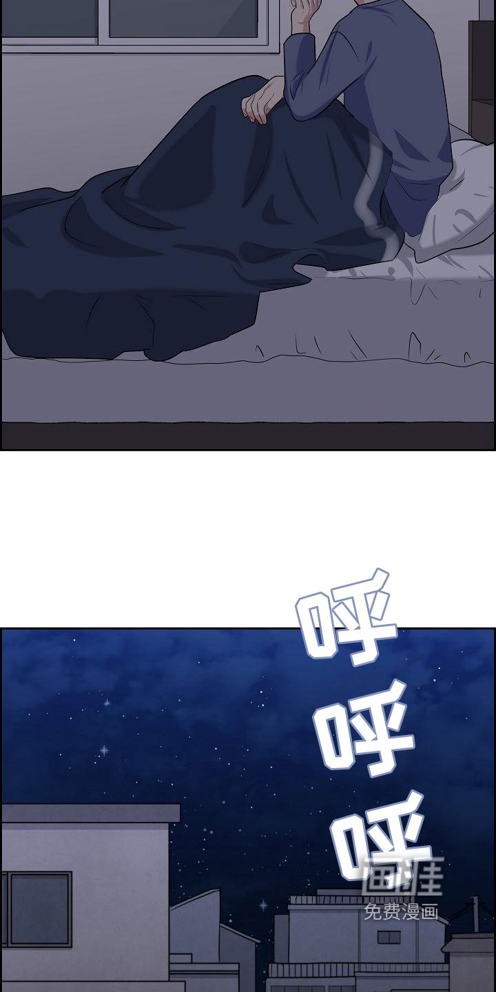 第13章：起因