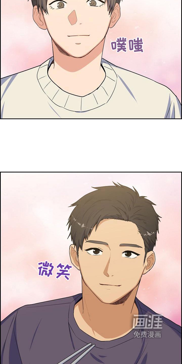 第15章：建议