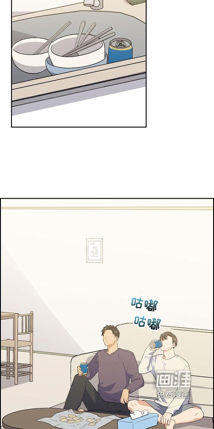 第15章：建议