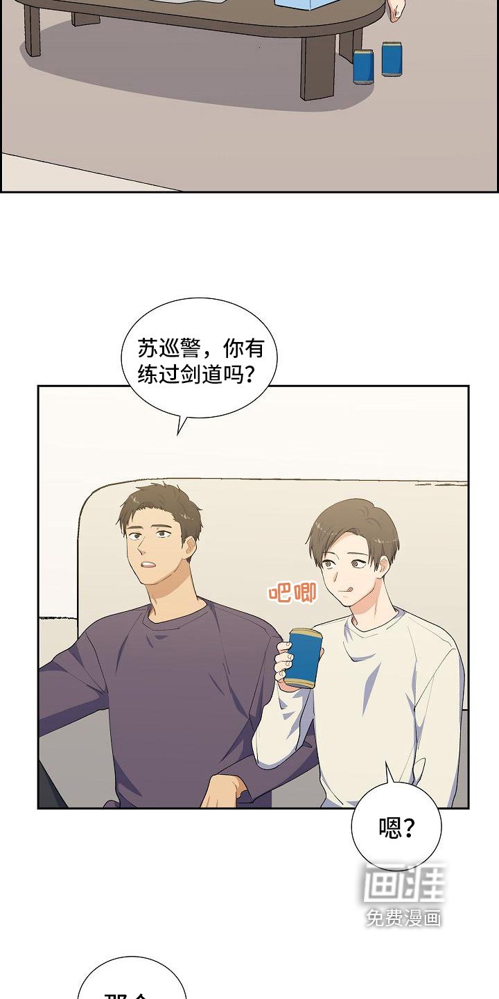 第15章：建议