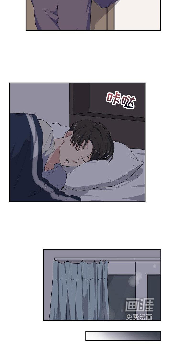 第16章：无果