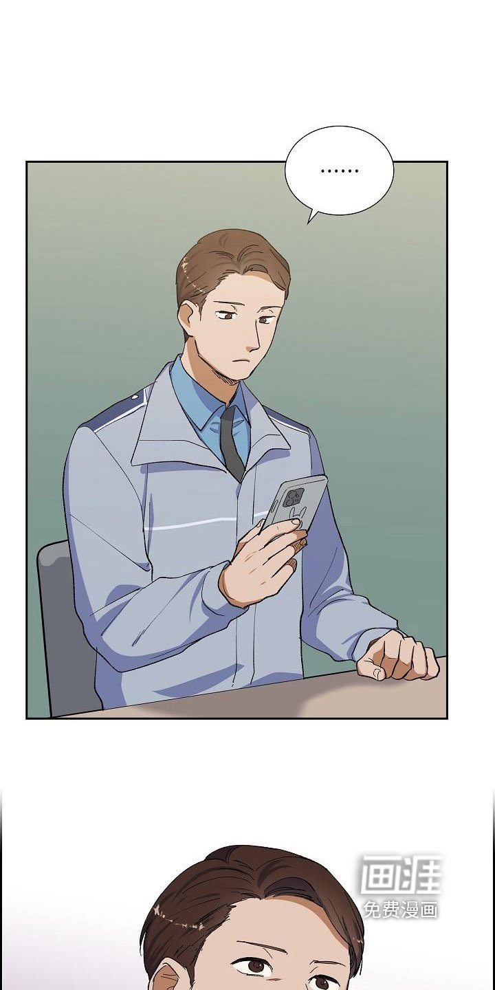 第17章：找狗