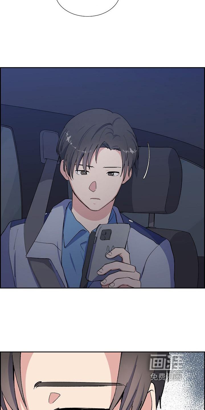 第17章：找狗