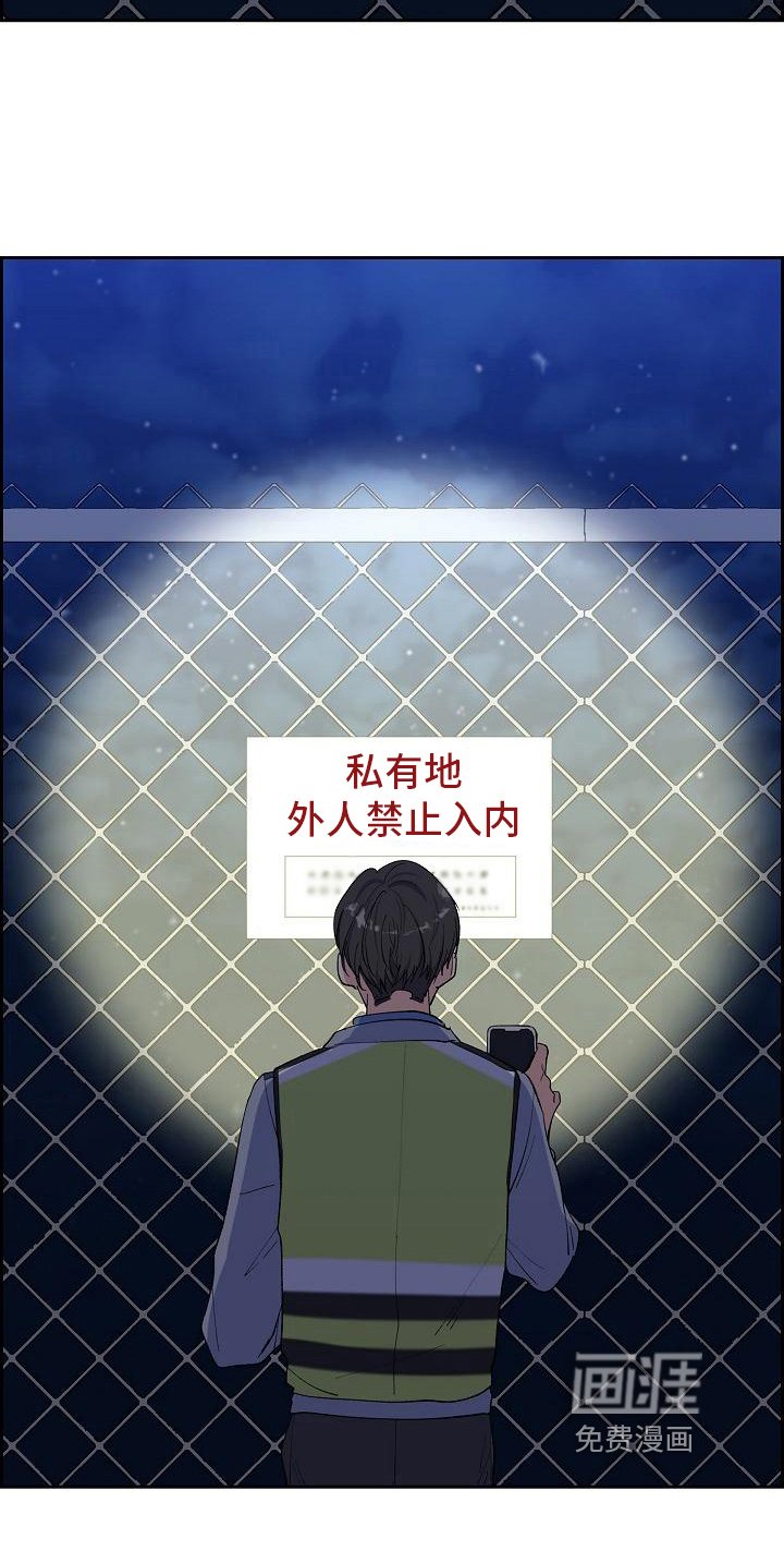 第17章：找狗