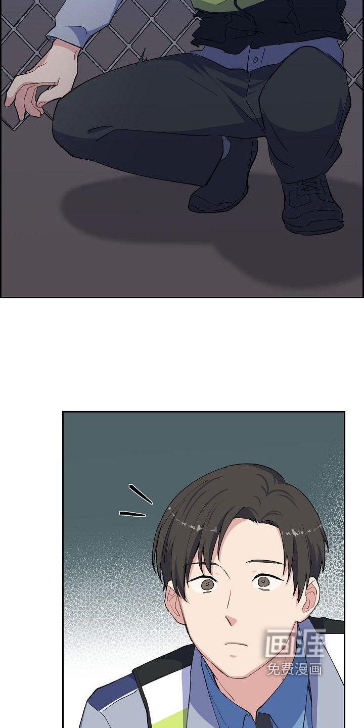 第18章：痕迹