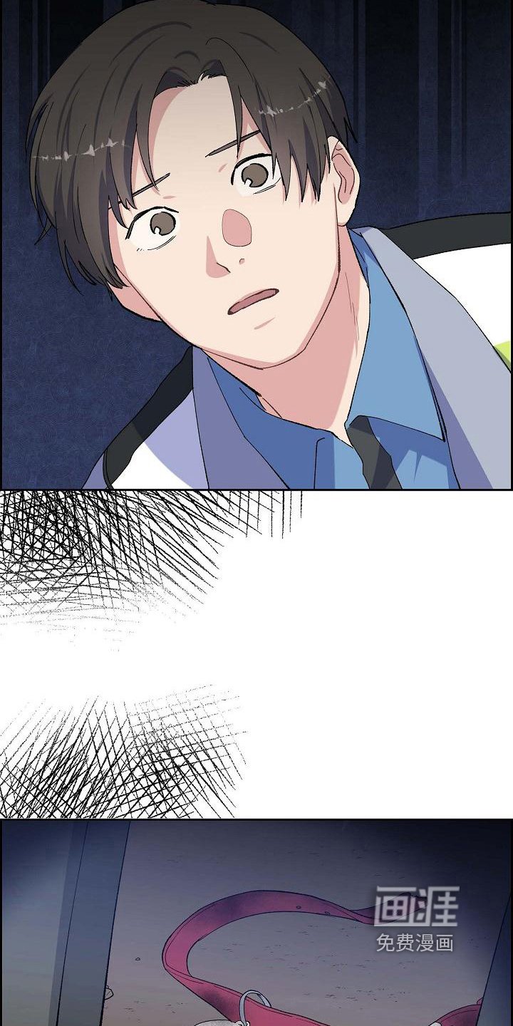 第19章：遇害