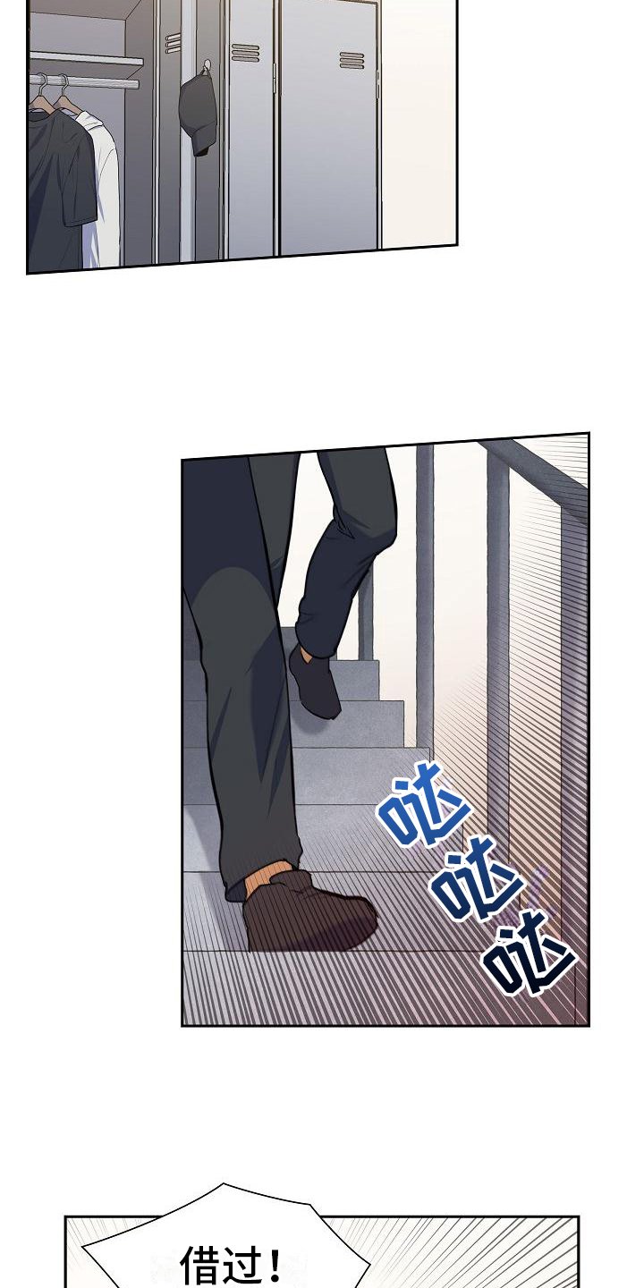 第2章：搬家