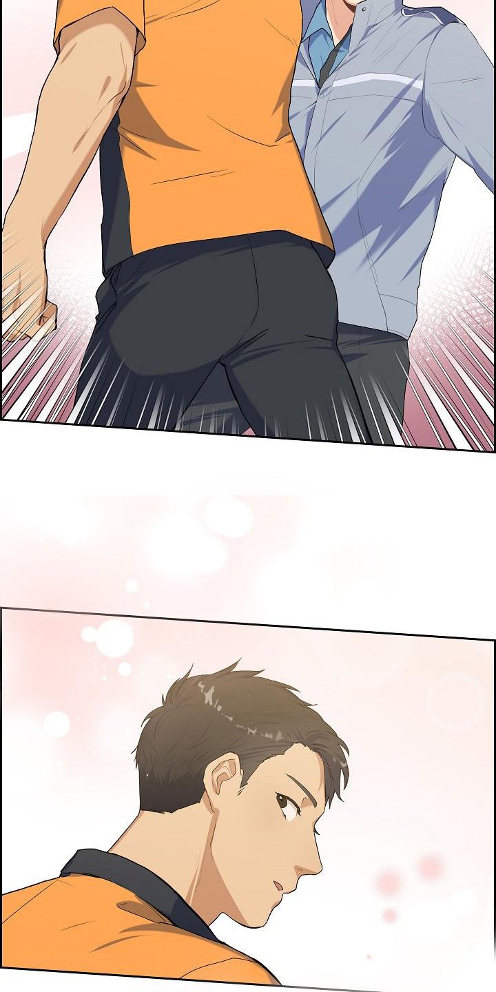 第2章：搬家