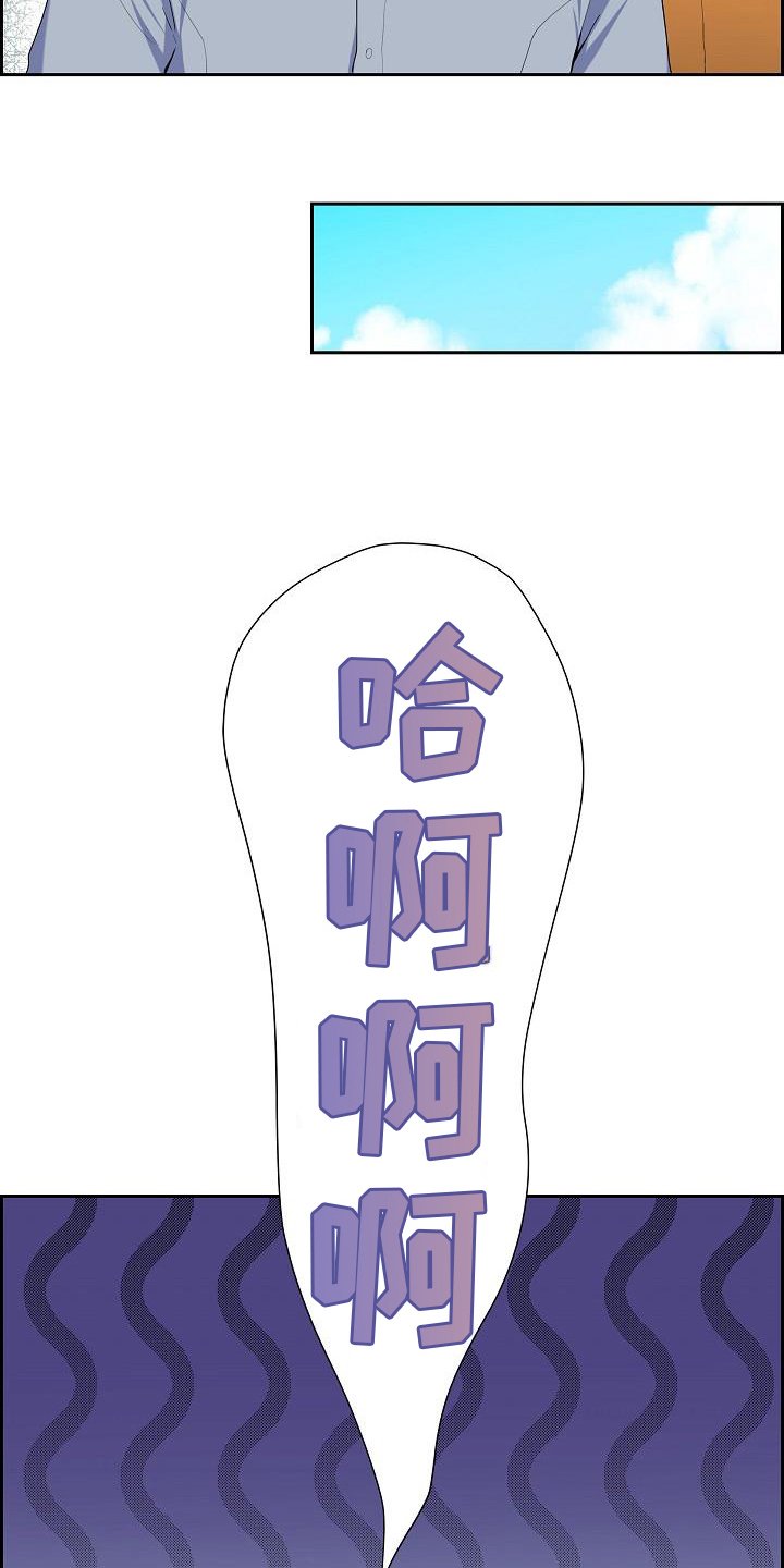 第2章：搬家