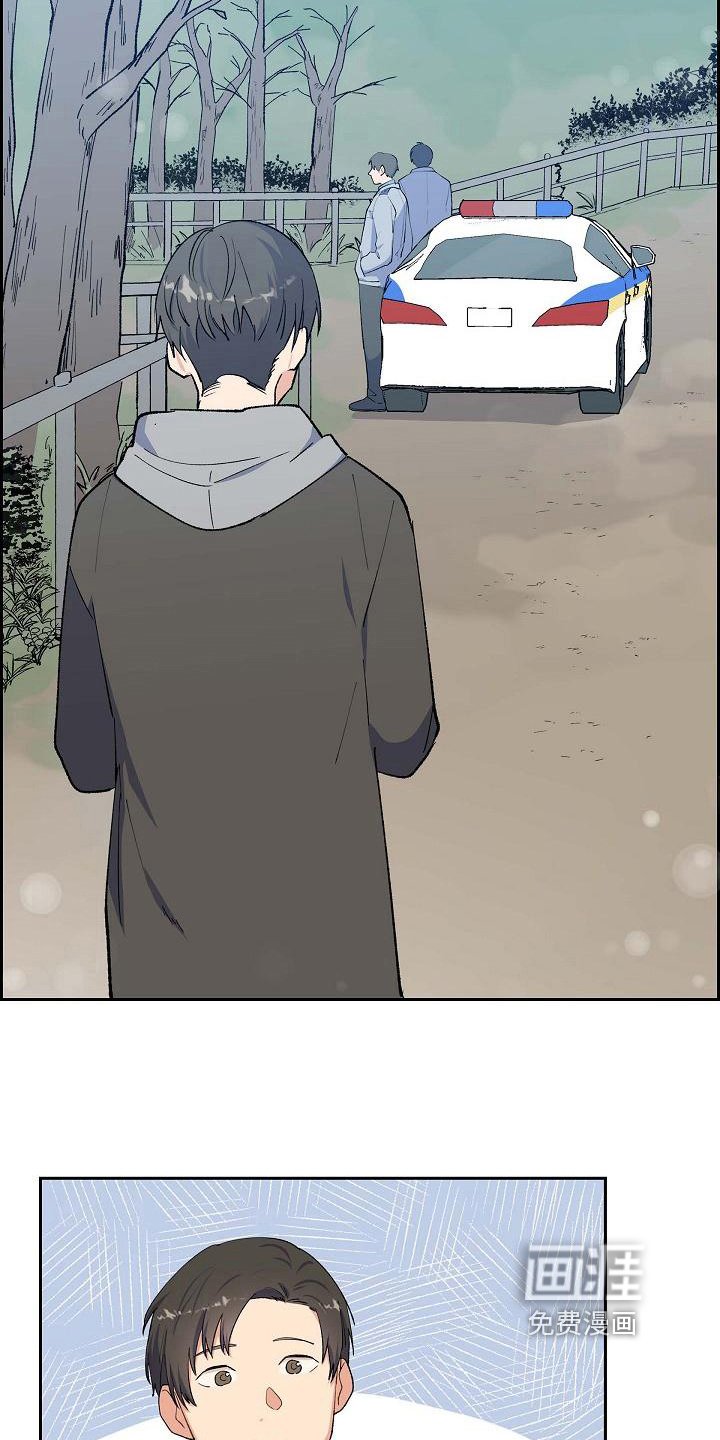 第21章：分析